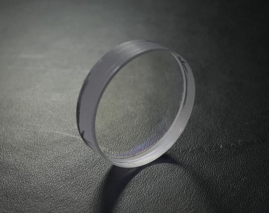 Homogenizing Reflector -