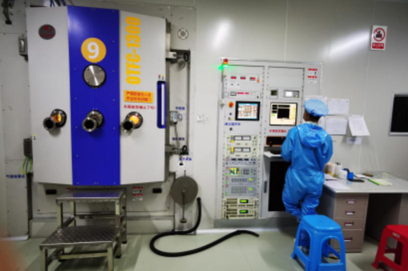 optical coating capability -