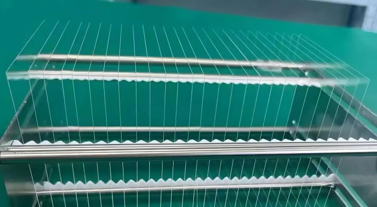 Fused Silica Substrate -