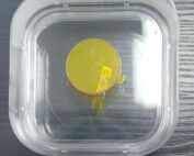 FAQs 2940nm diffractive optical beam splitter element for aesthetic laser treatment -